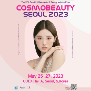 Cosmobeauty Seoul 2023